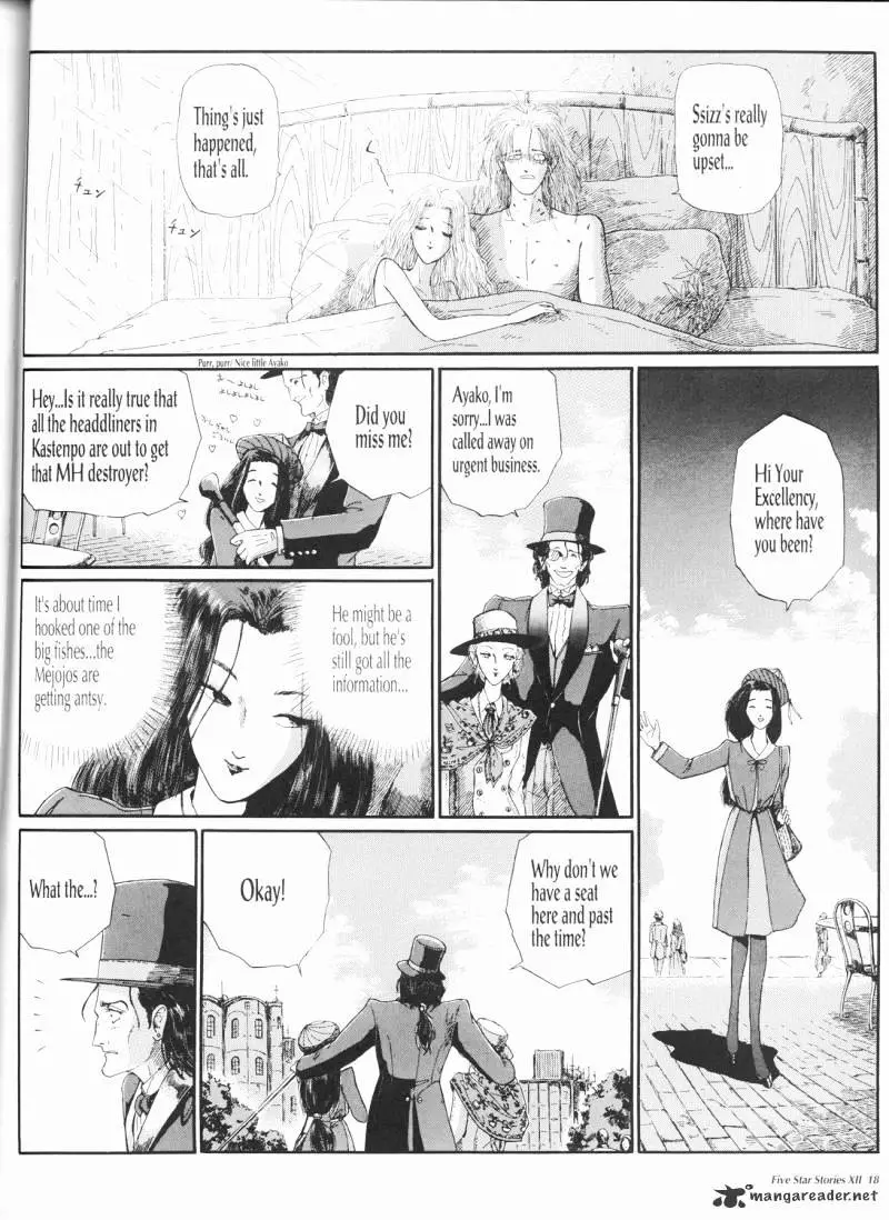 Manga page 19
