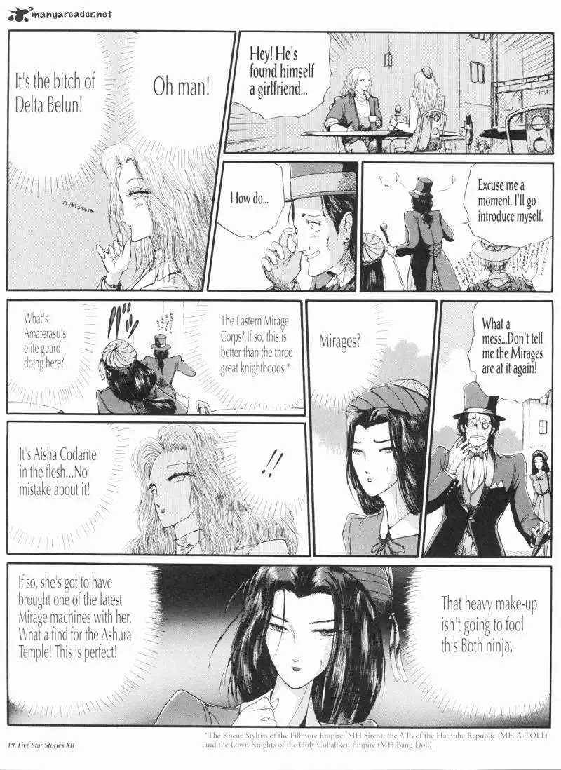 Manga page 20