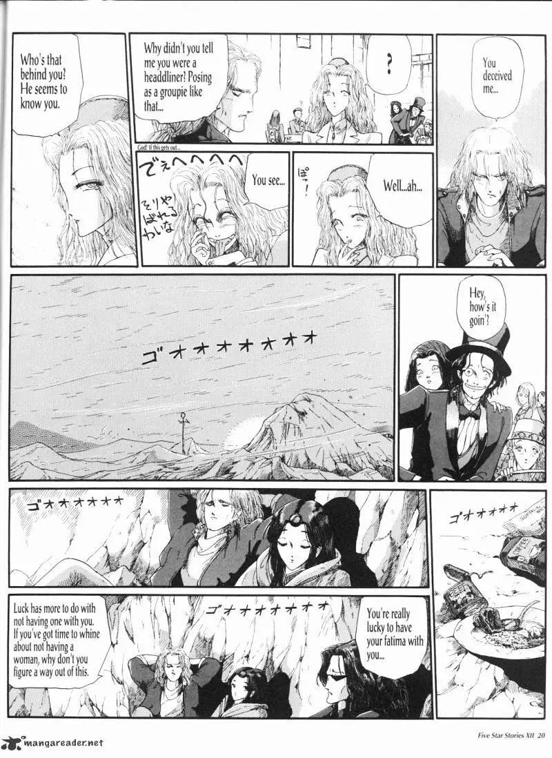Manga page 21