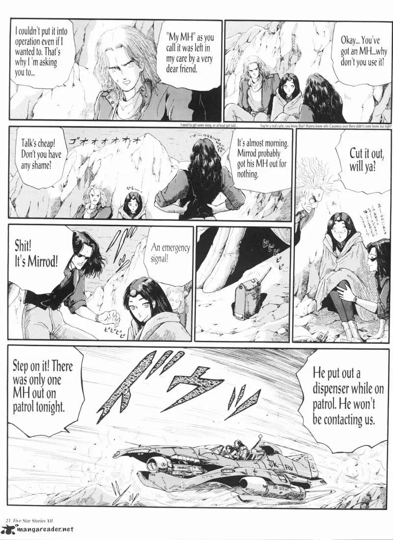 Manga page 22
