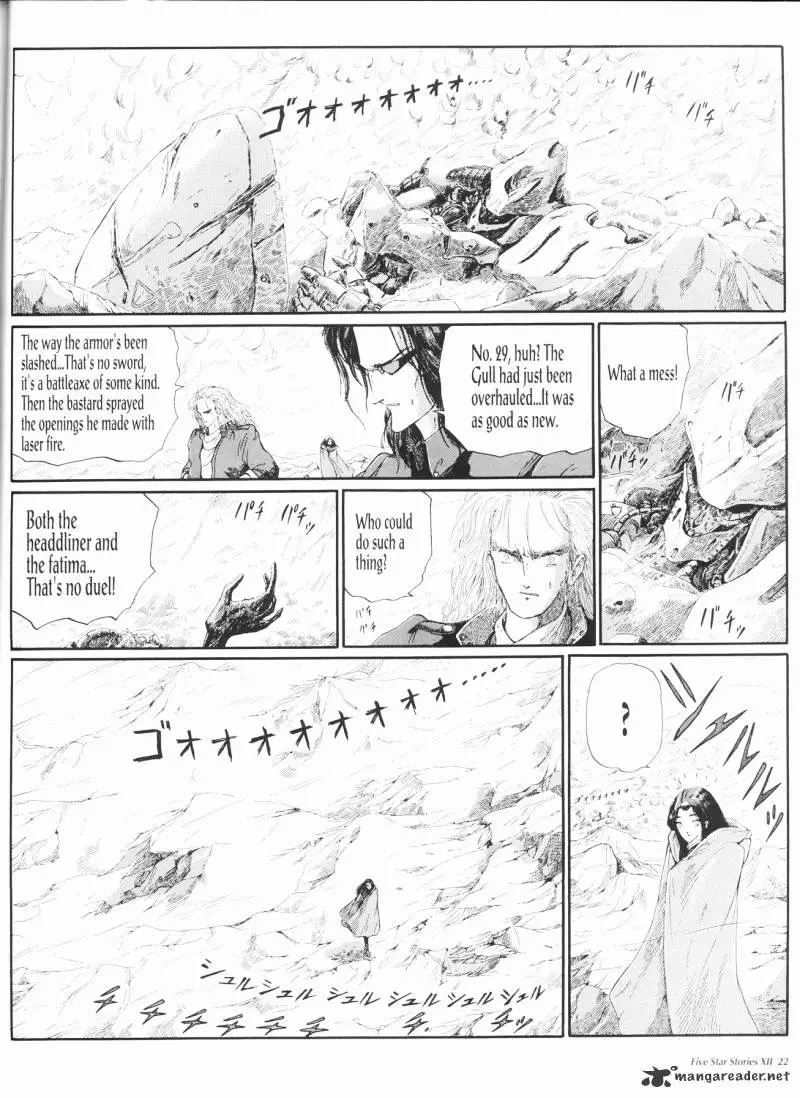 Manga page 23