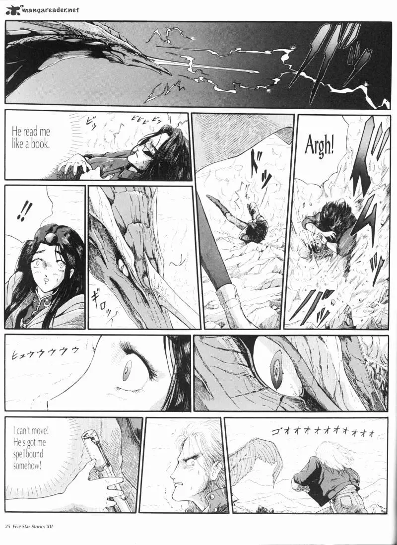 Manga page 26