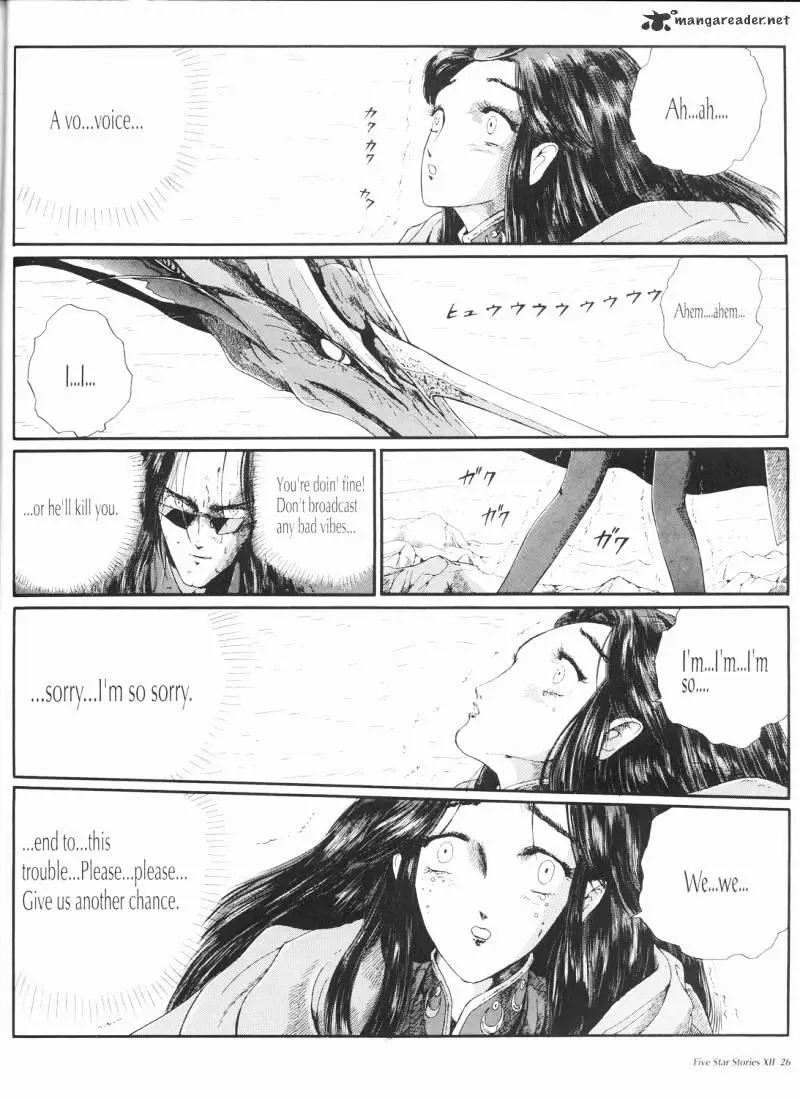 Manga page 27
