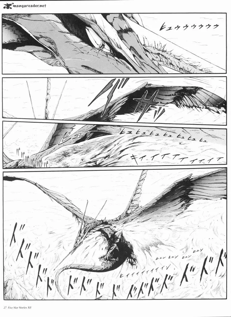 Manga page 28