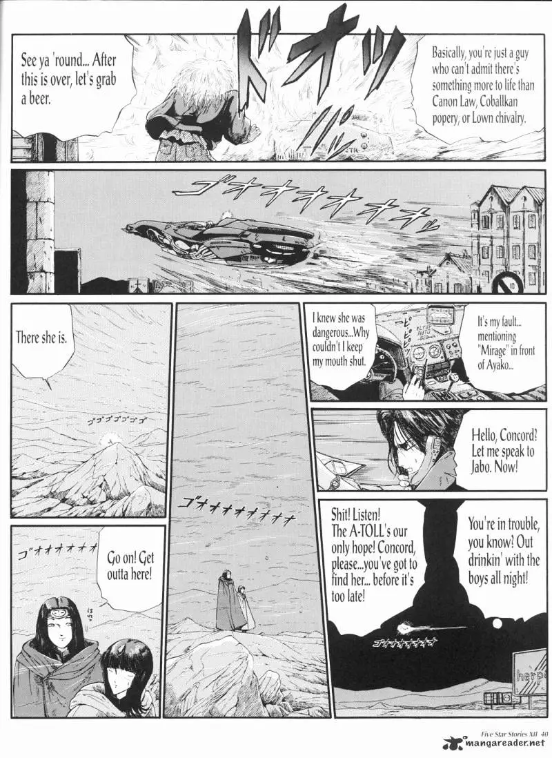 Manga page 41