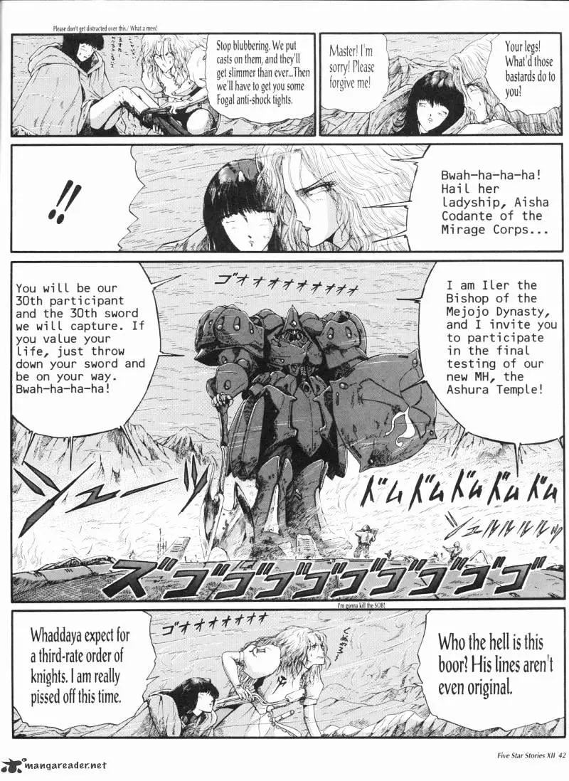 Manga page 43
