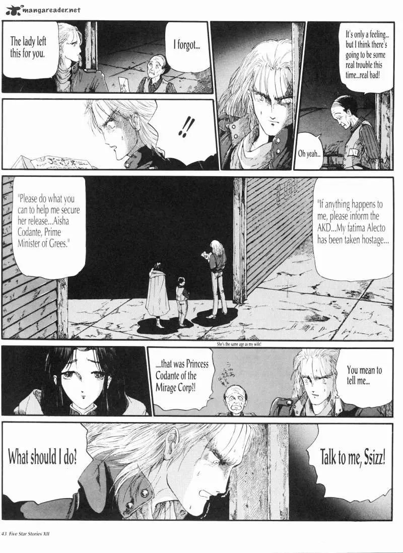 Manga page 44