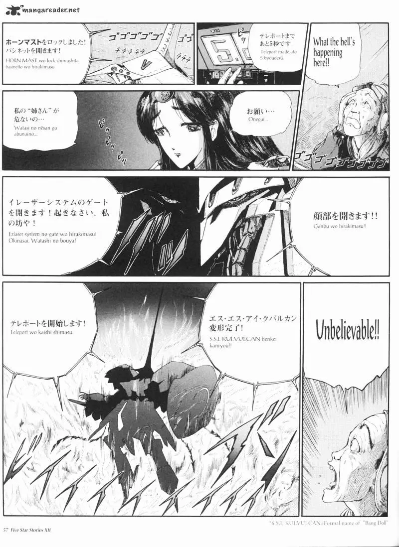 Manga page 58