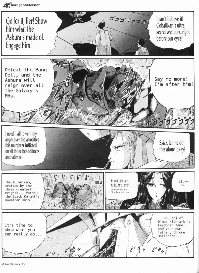 Manga page 62