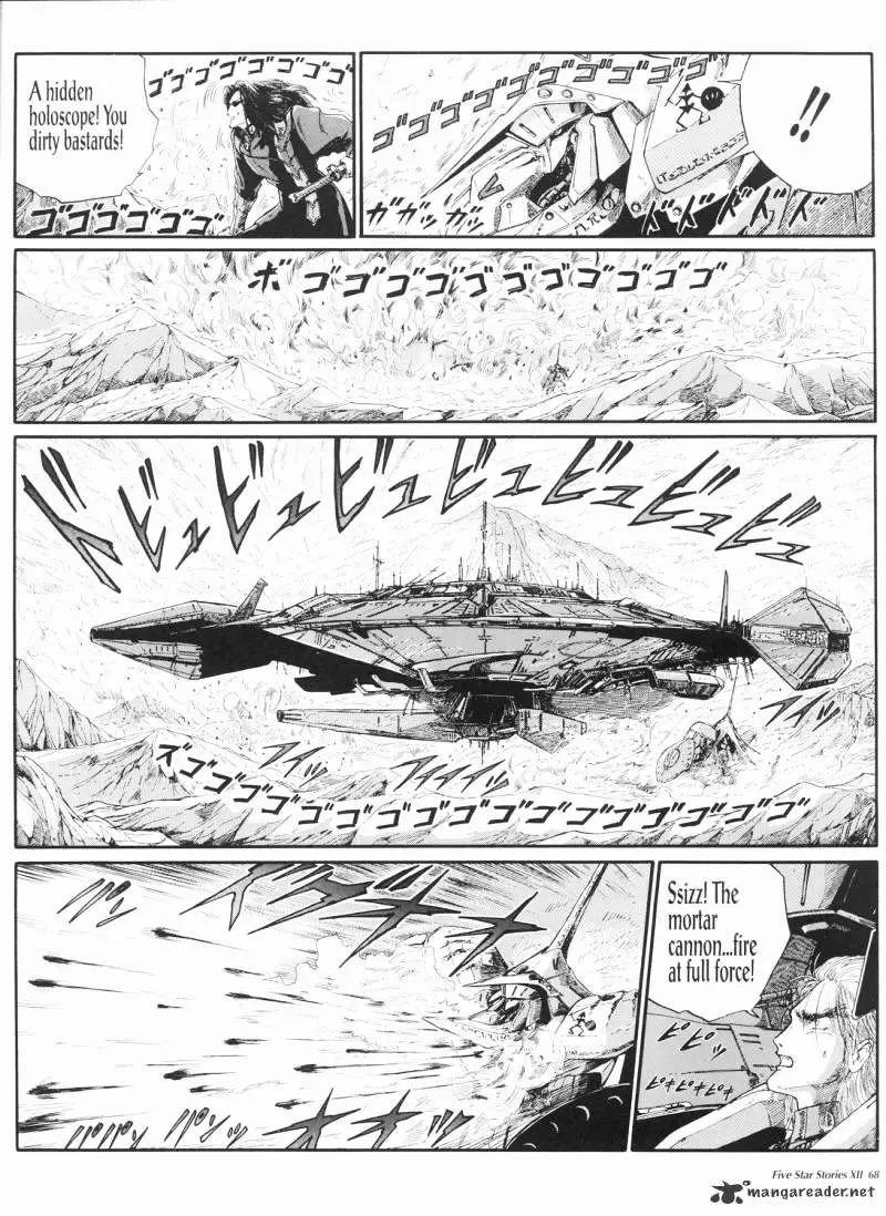 Manga page 69