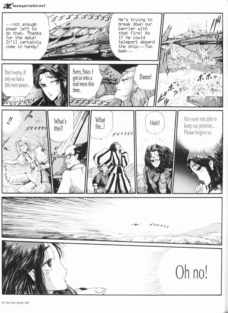 Manga page 70