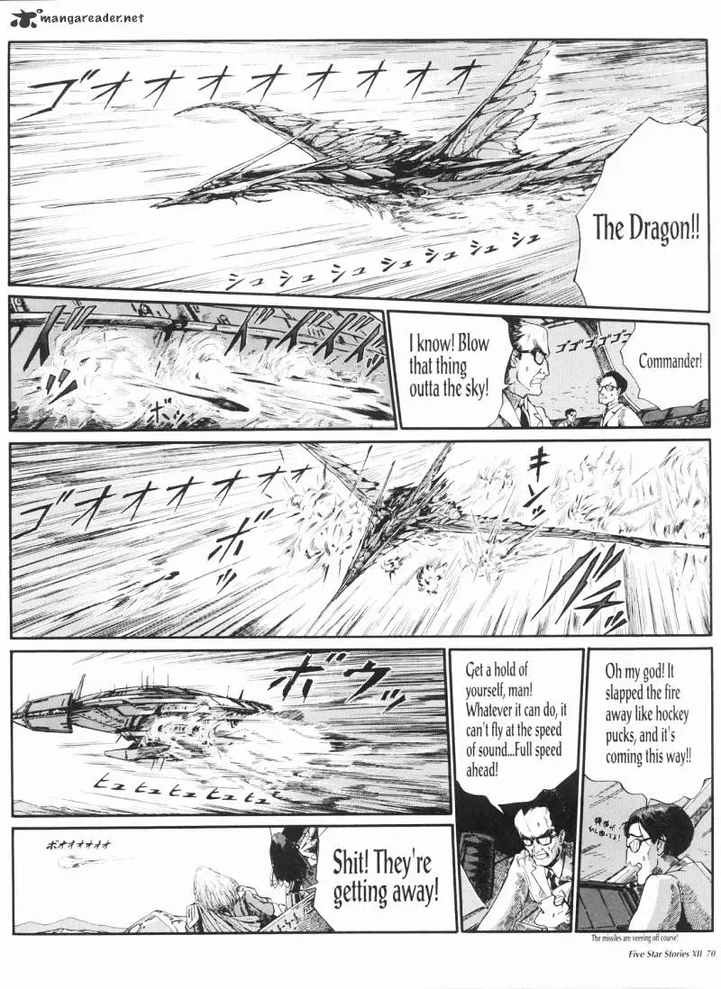 Manga page 71