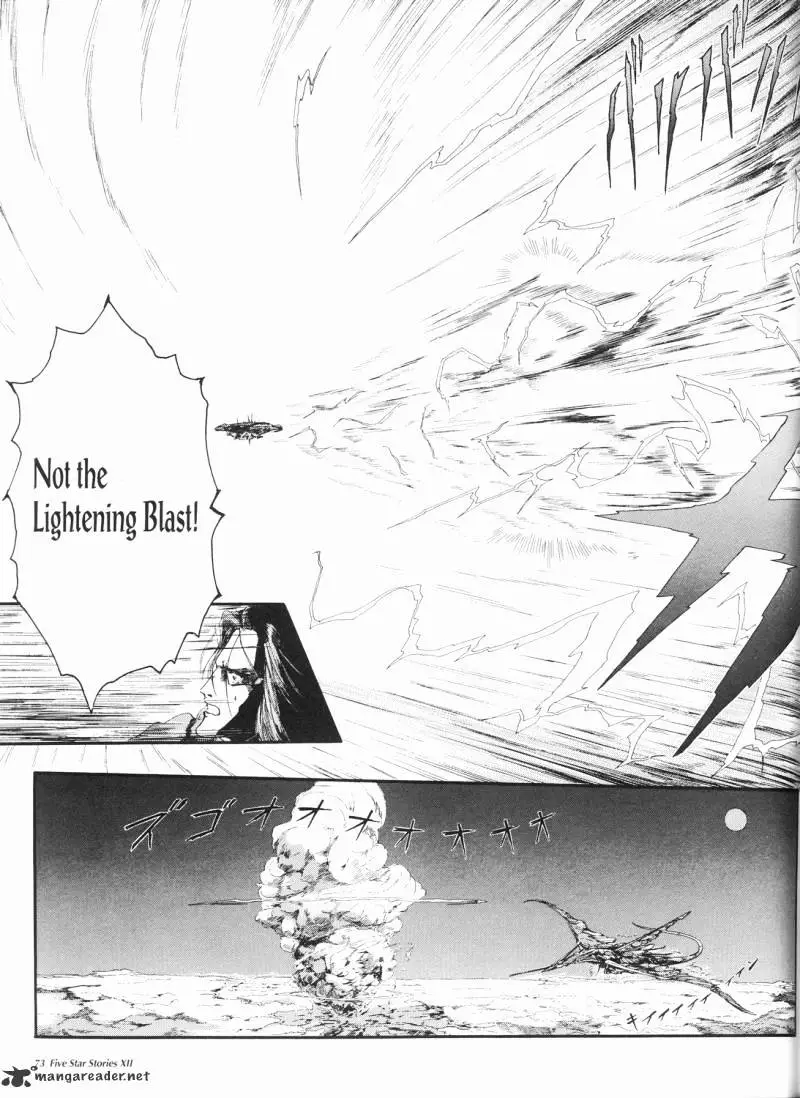 Manga page 74
