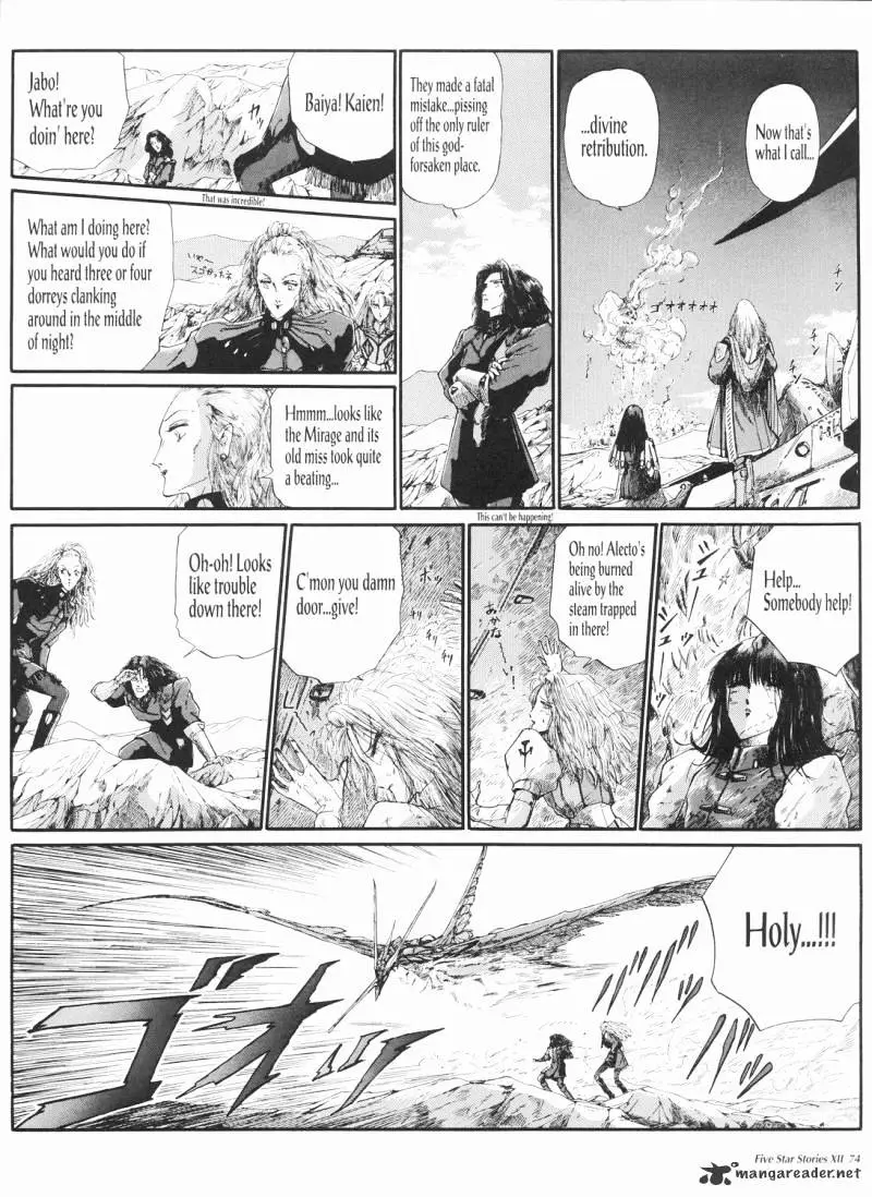 Manga page 75