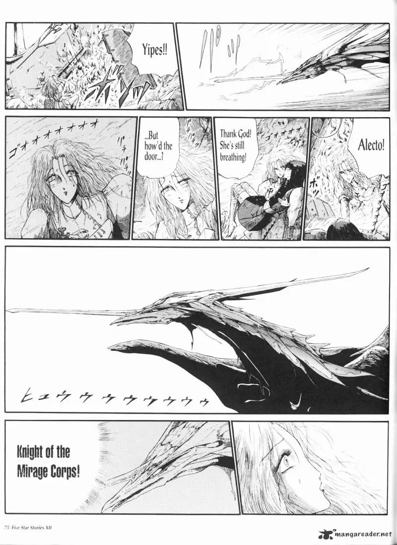 Manga page 76