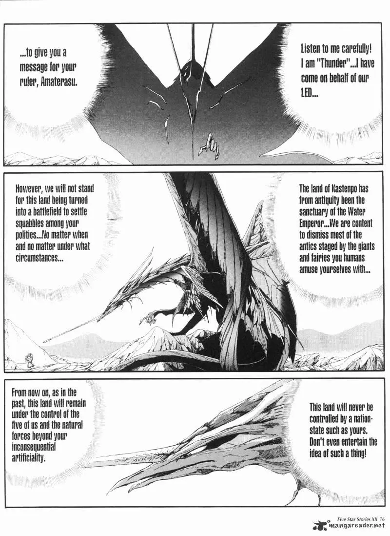 Manga page 77