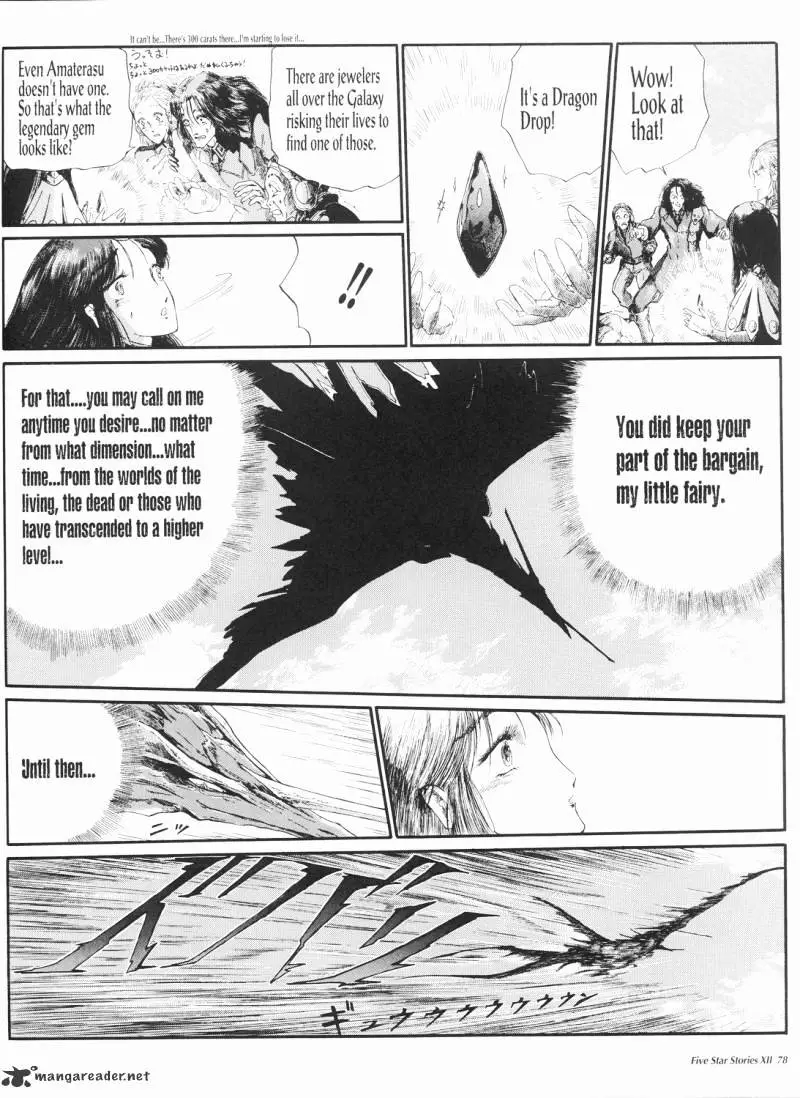 Manga page 79