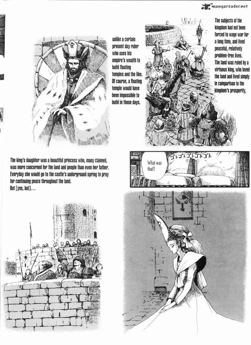 Manga page 23
