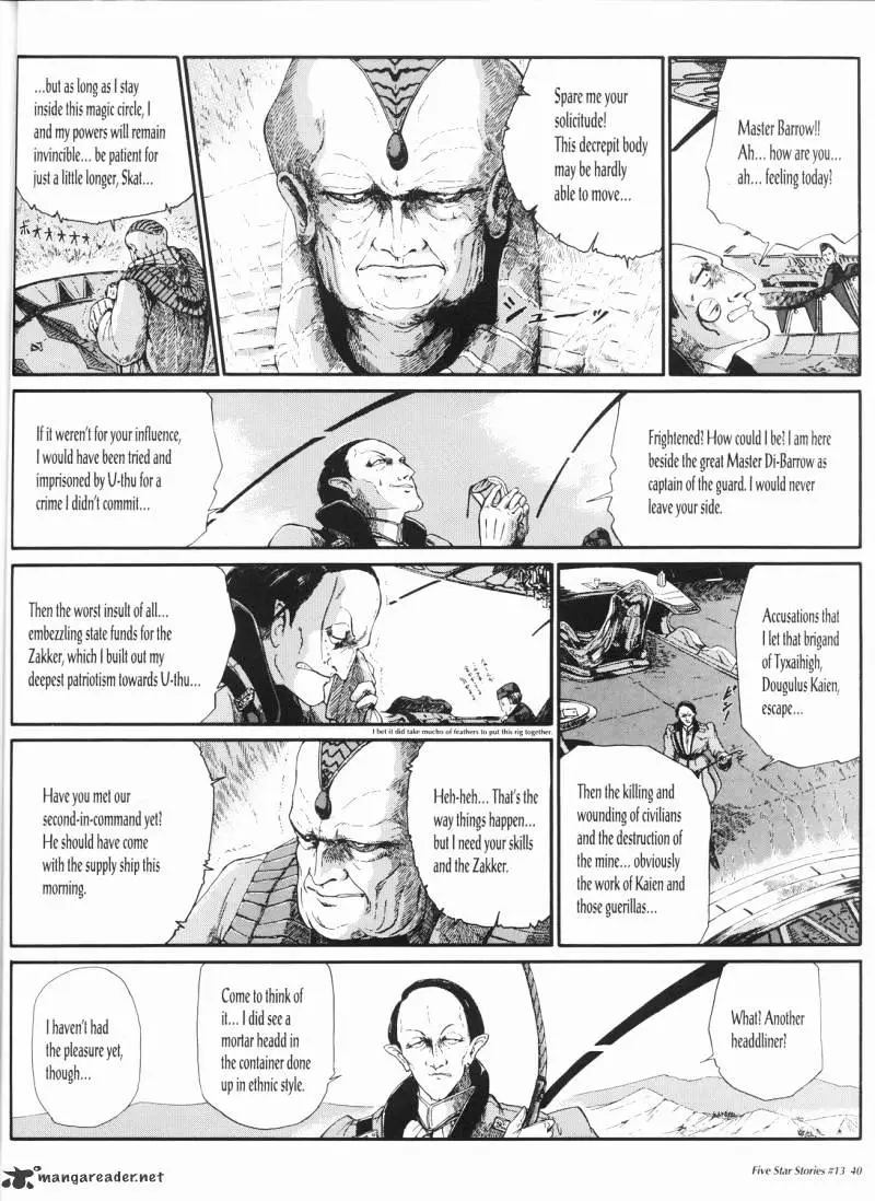 Manga page 41