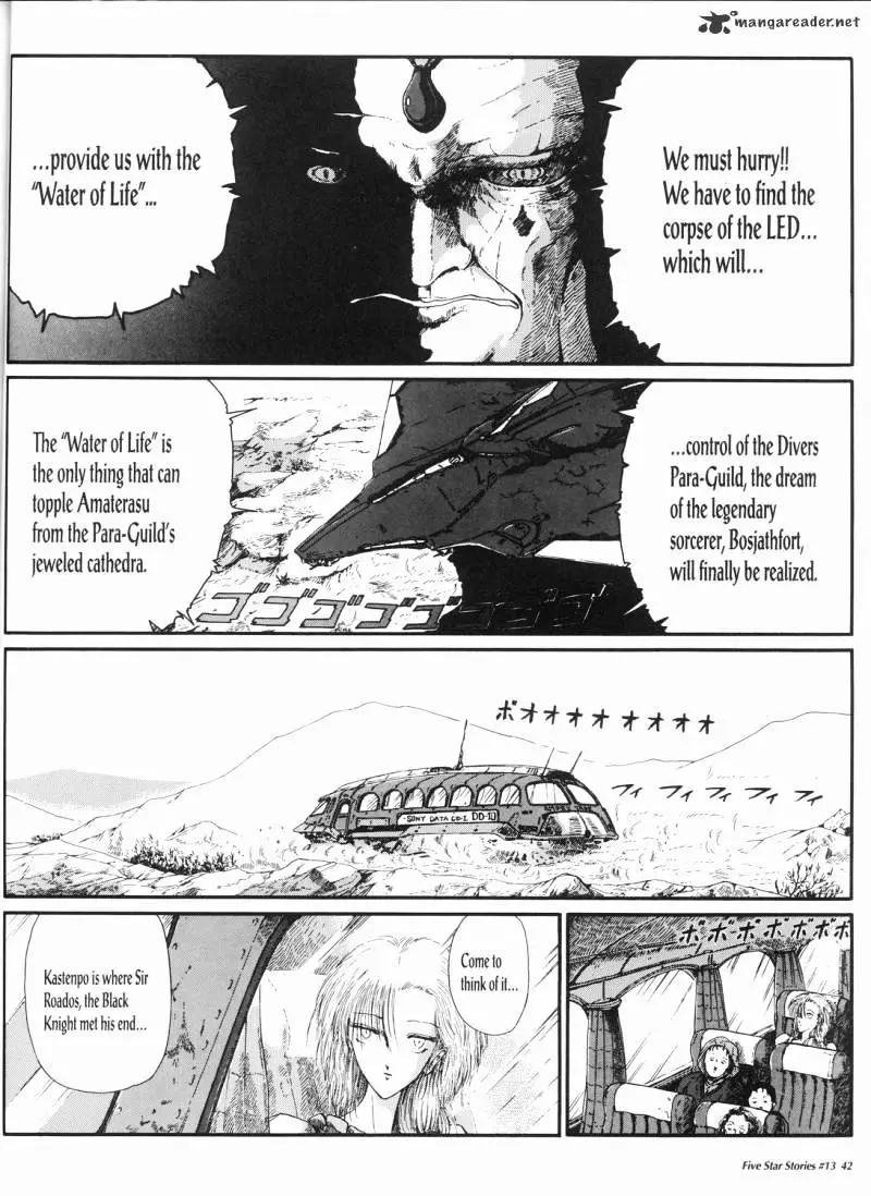 Manga page 43
