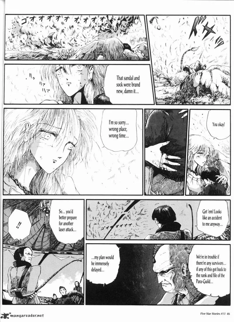 Manga page 47
