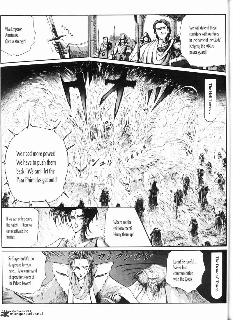 Manga page 58