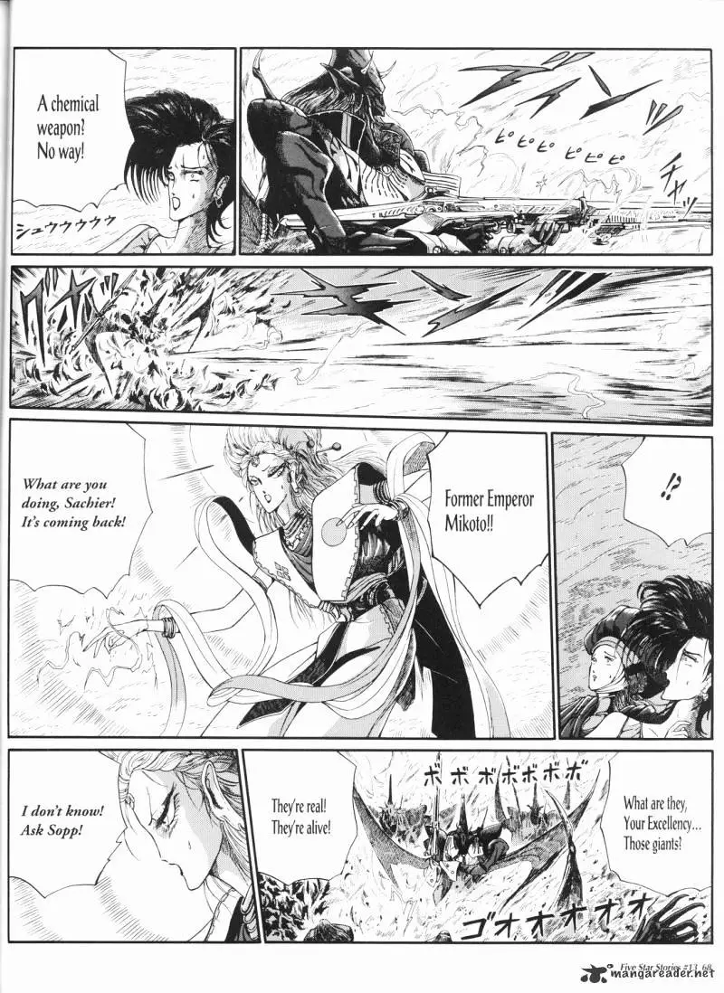 Manga page 69