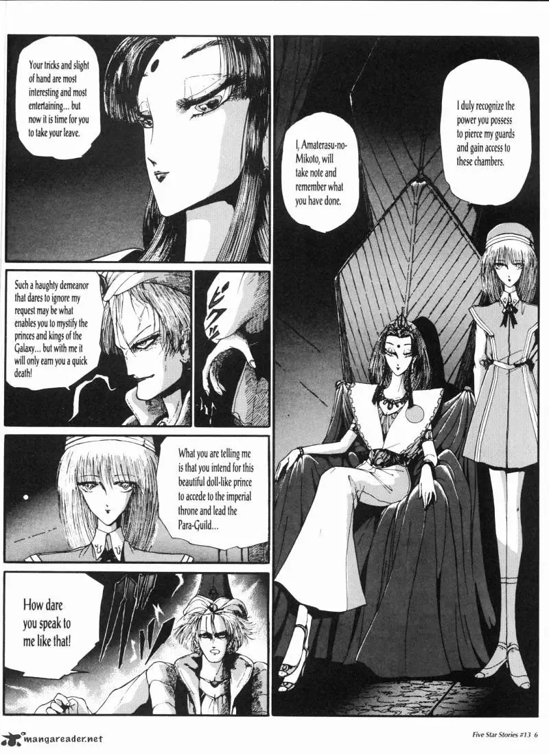 Manga page 7