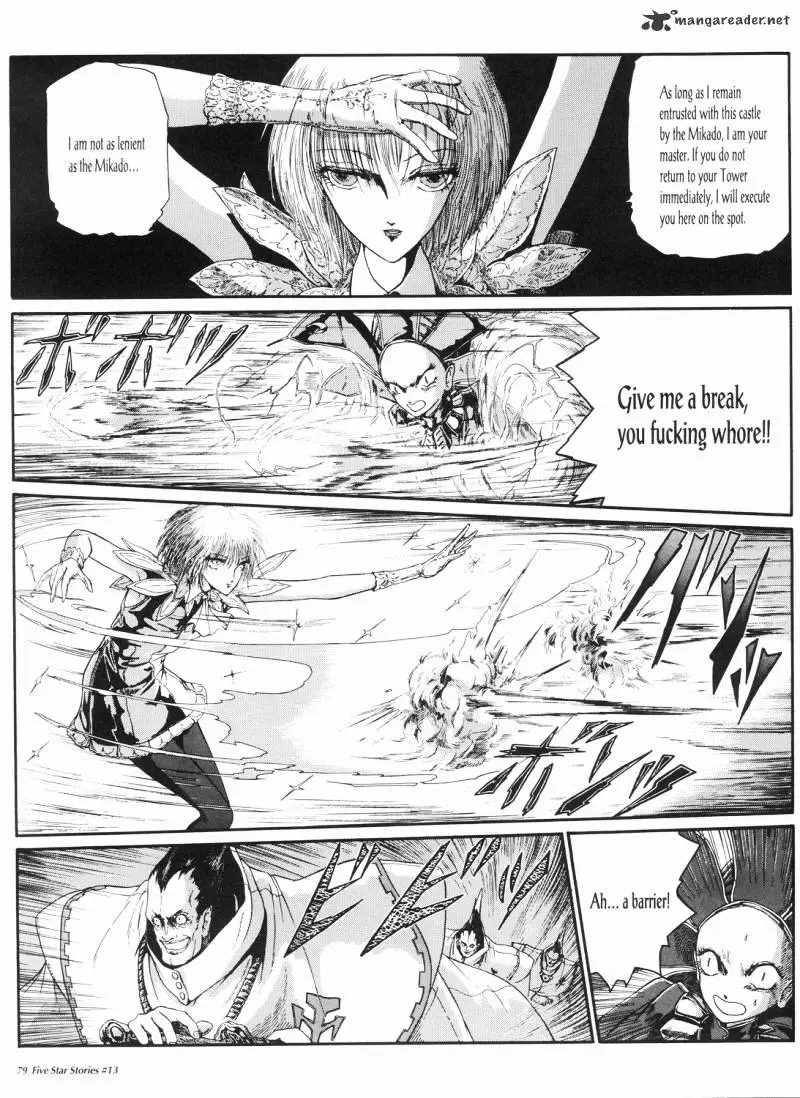 Manga page 80