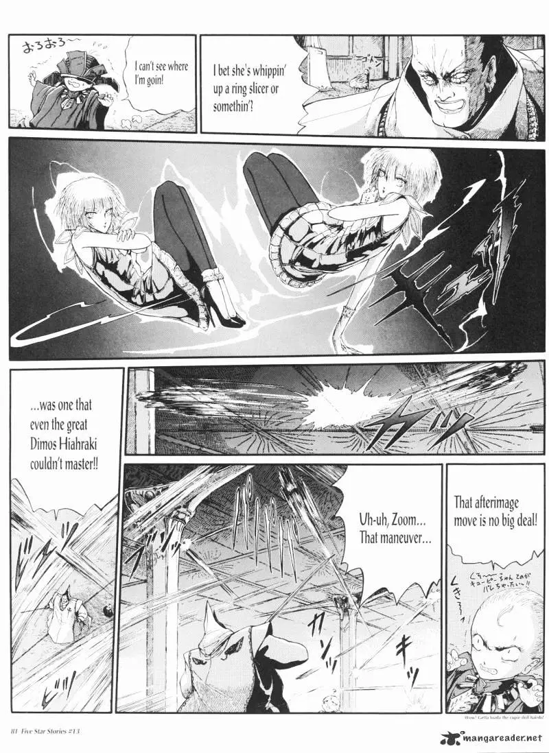 Manga page 82