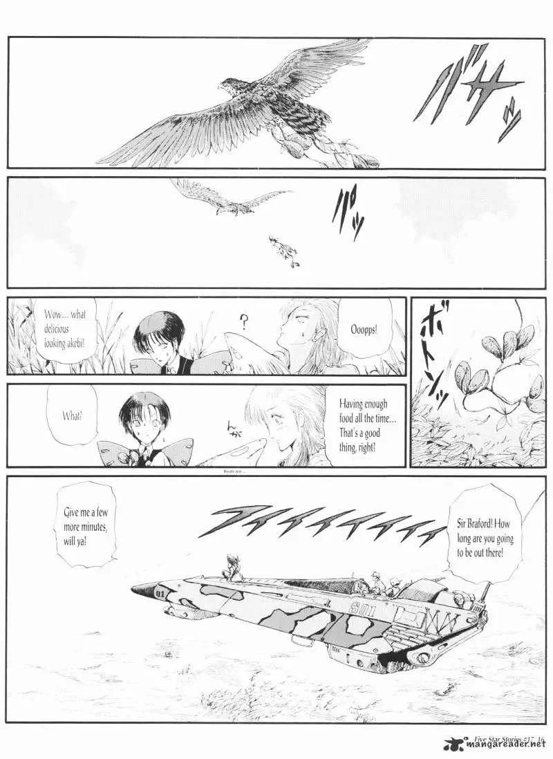 Manga page 17