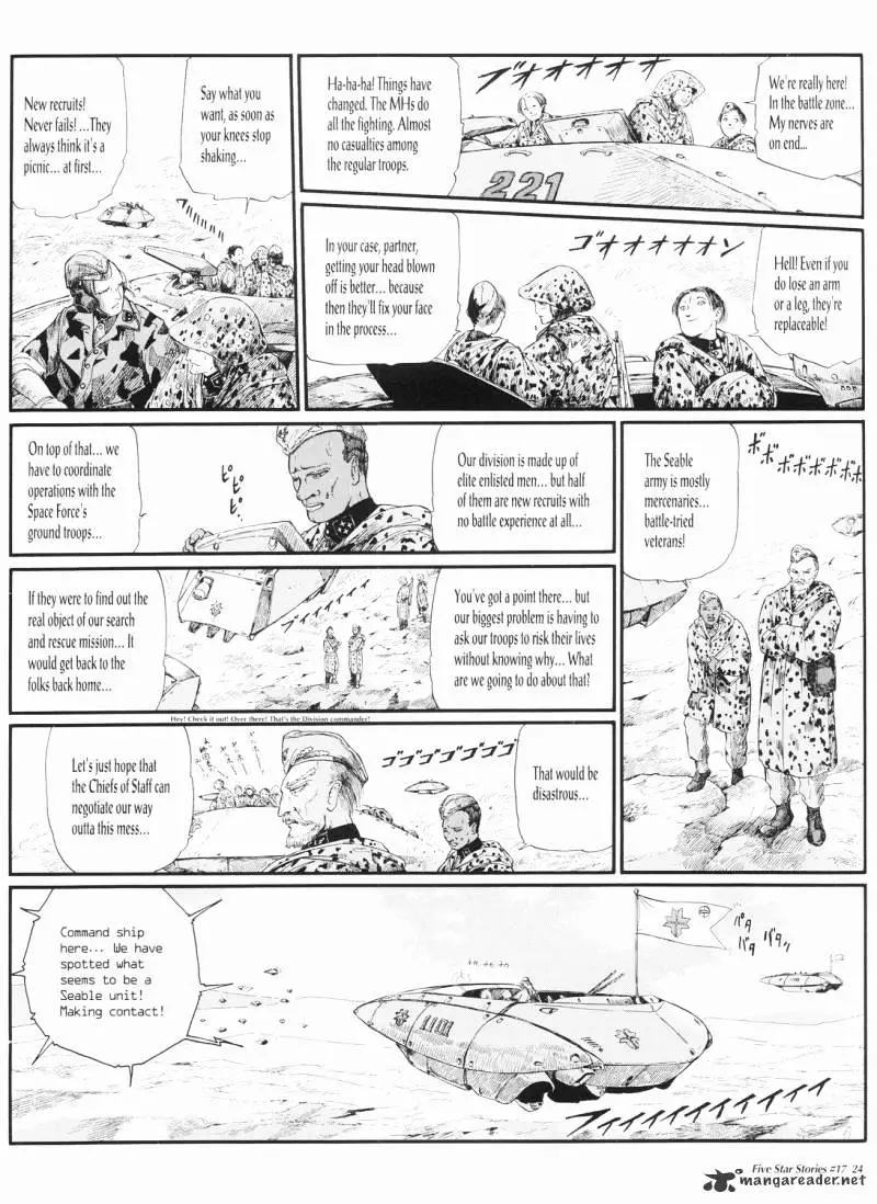 Manga page 25