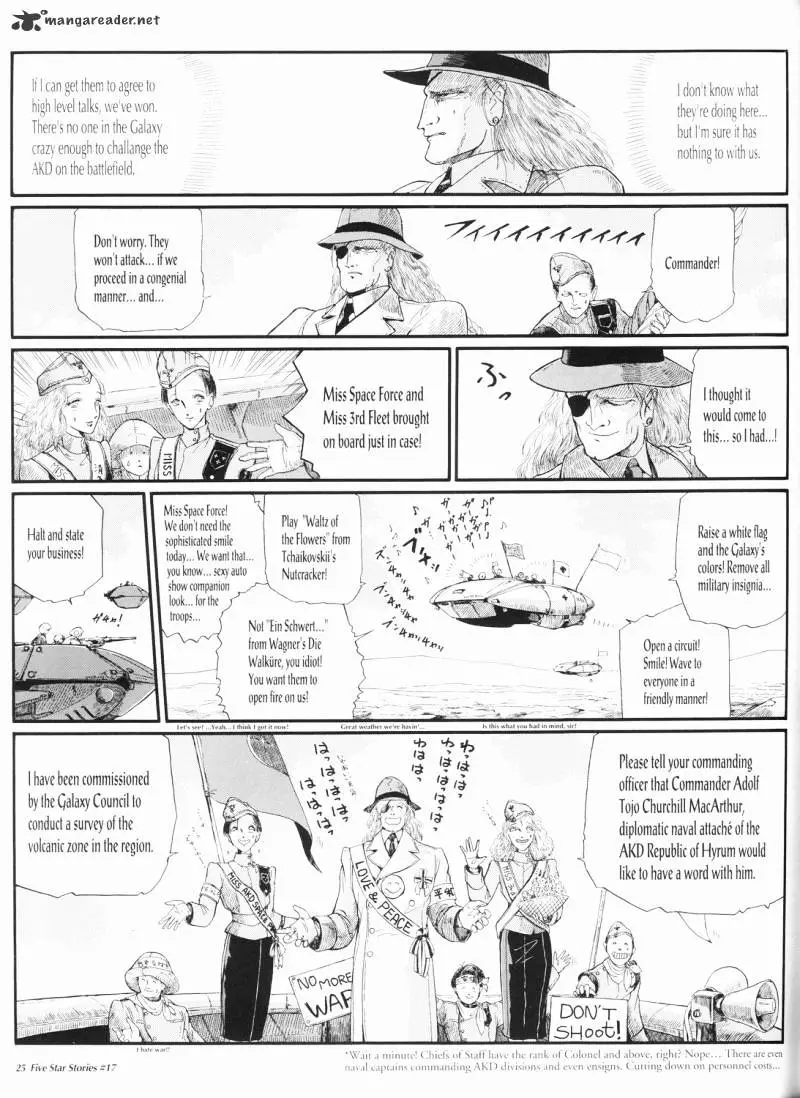 Manga page 26