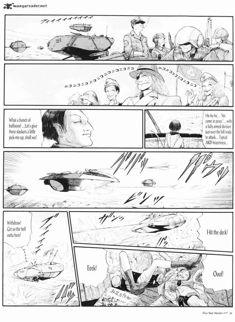 Manga page 27