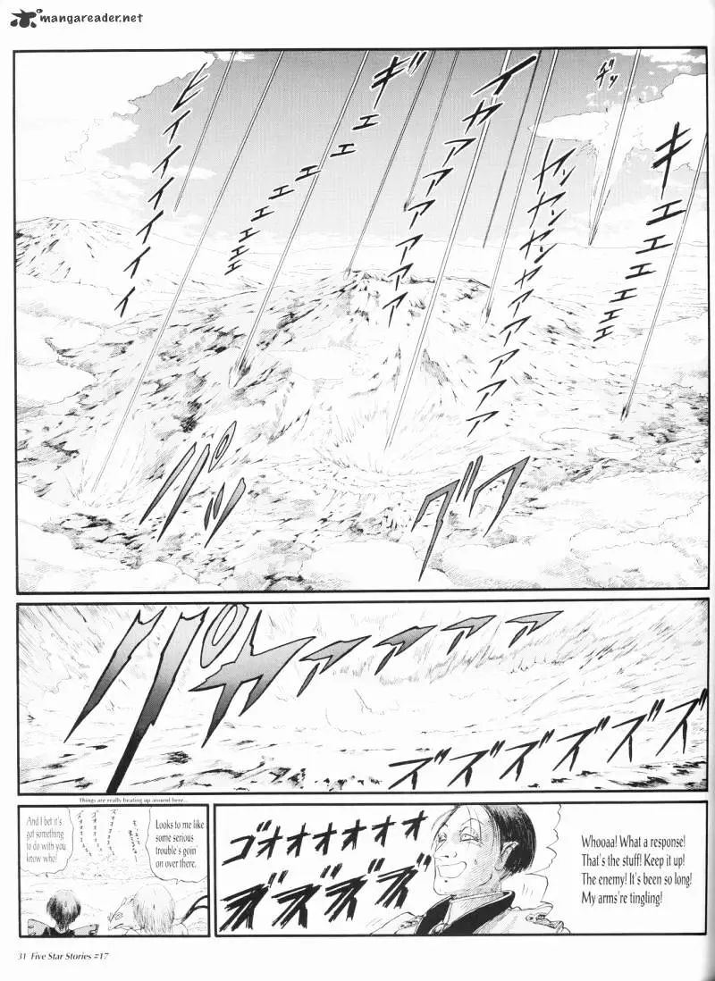 Manga page 32