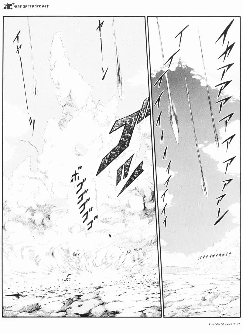 Manga page 33