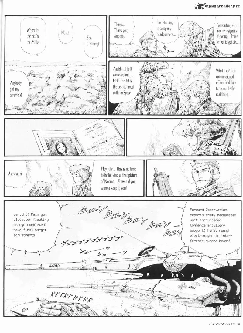 Manga page 39