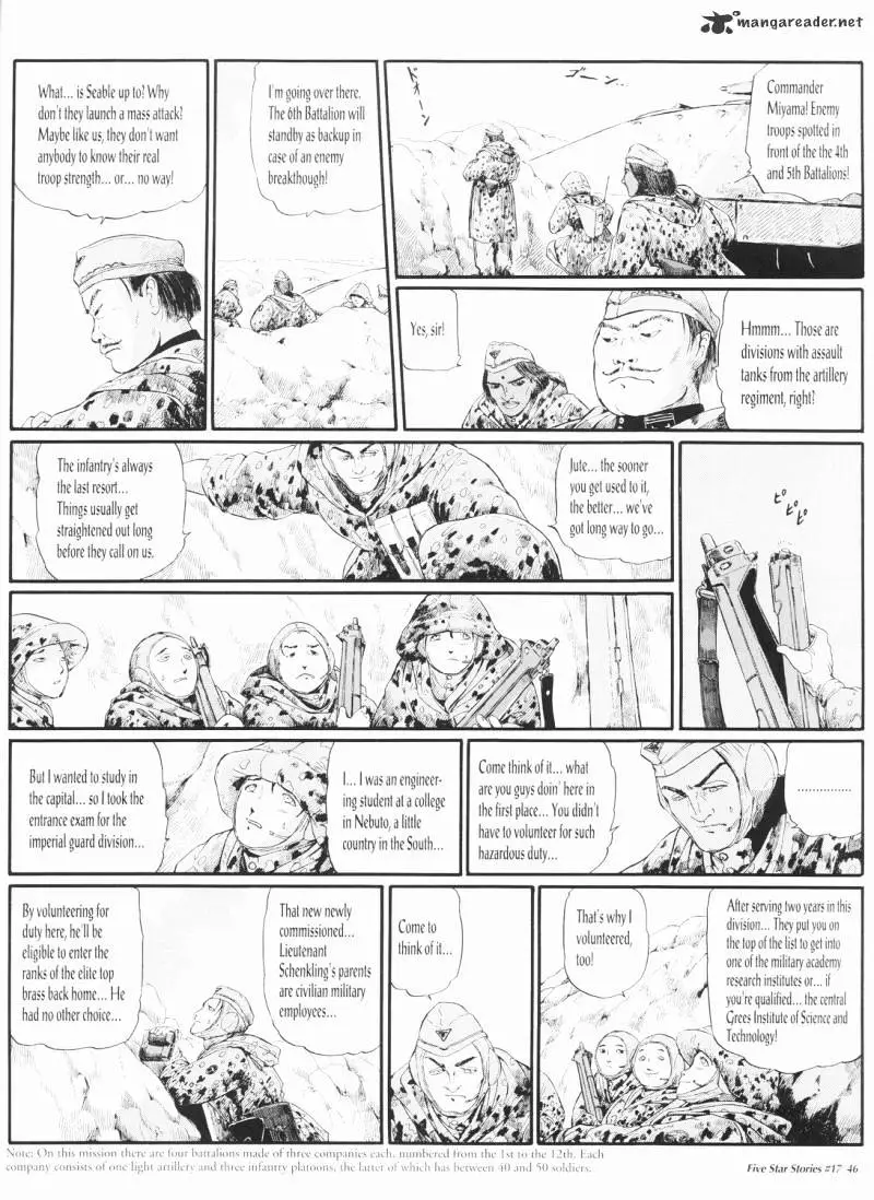 Manga page 47