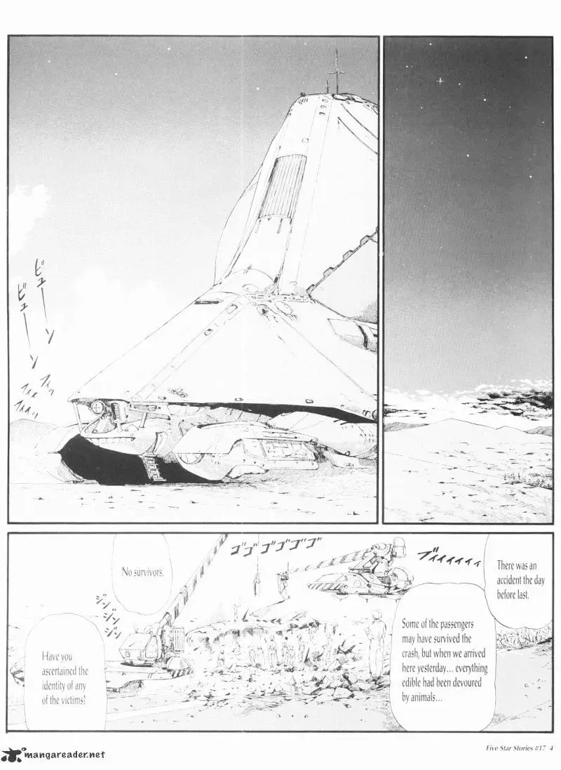 Manga page 5