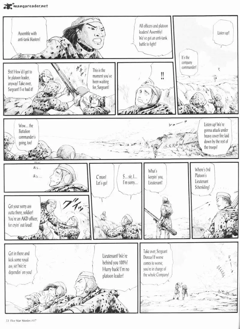 Manga page 54