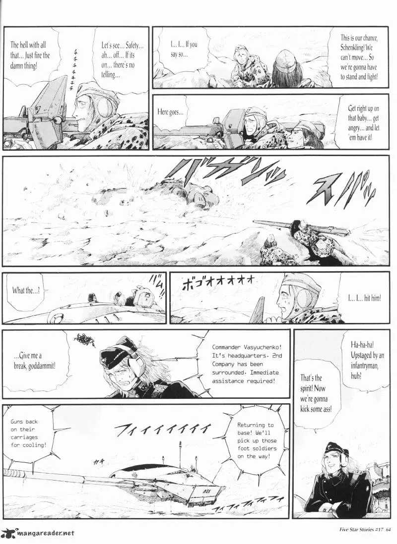 Manga page 65
