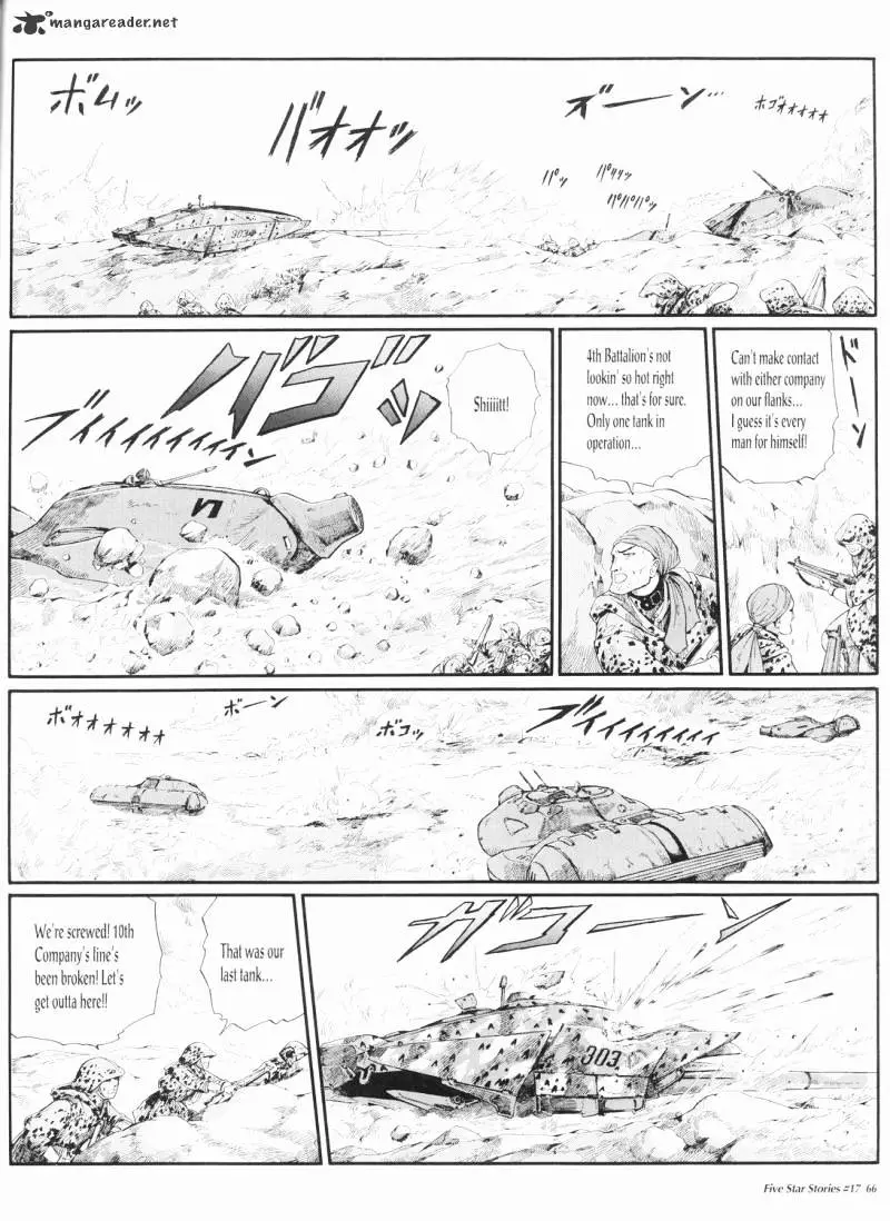 Manga page 67