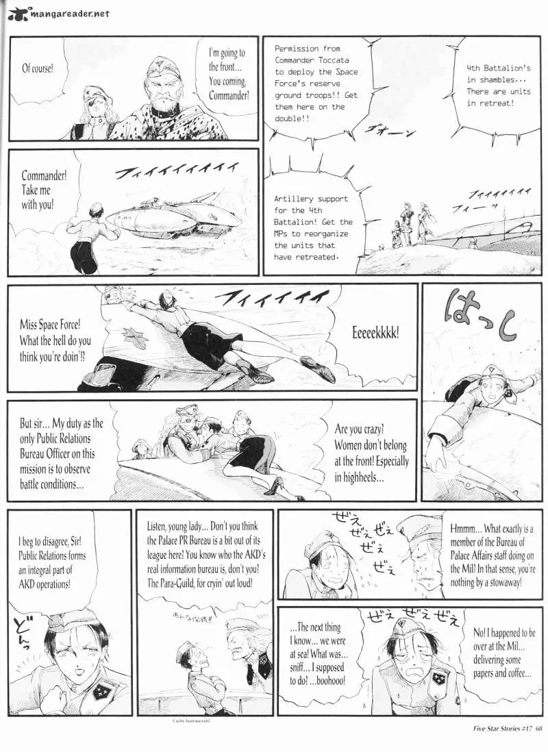 Manga page 69