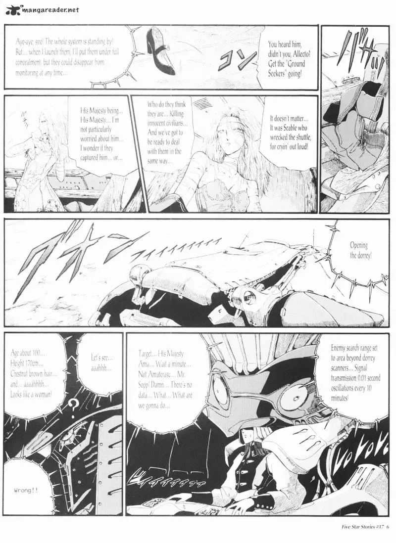 Manga page 7