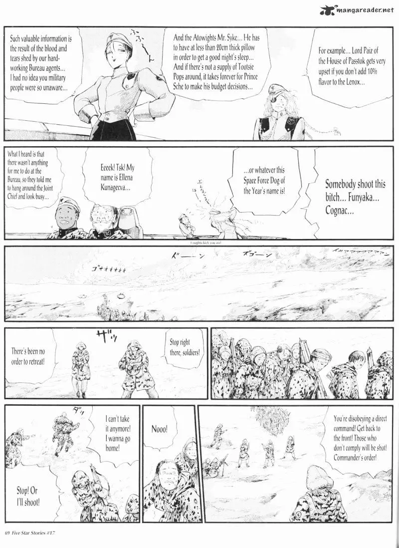 Manga page 70