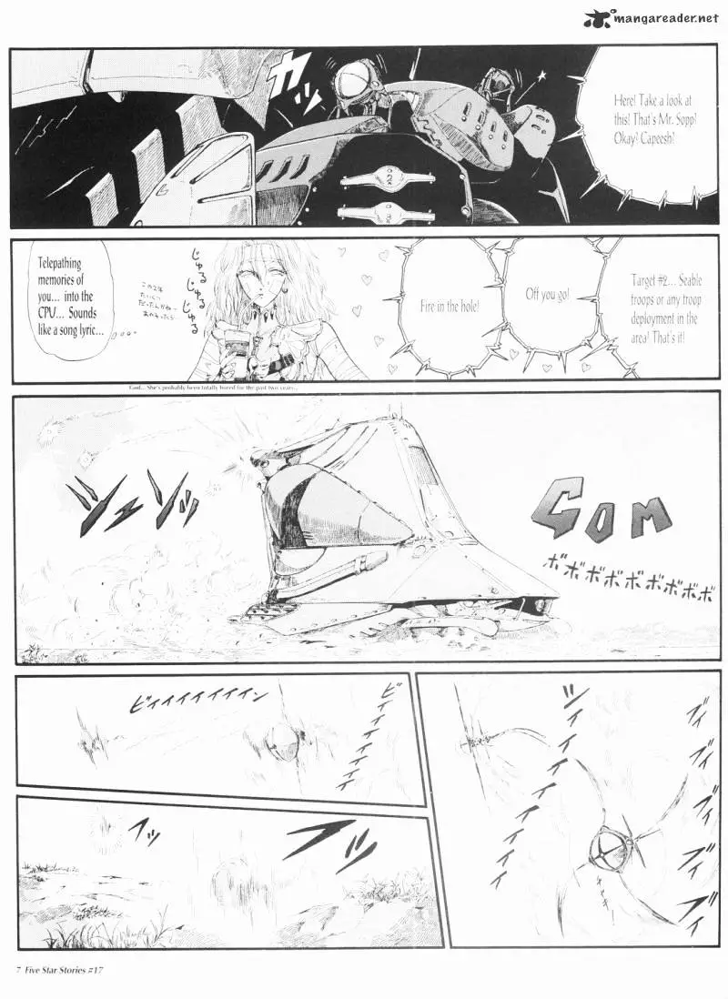 Manga page 8