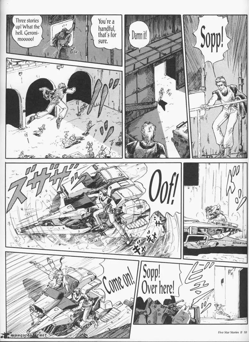 Manga page 12