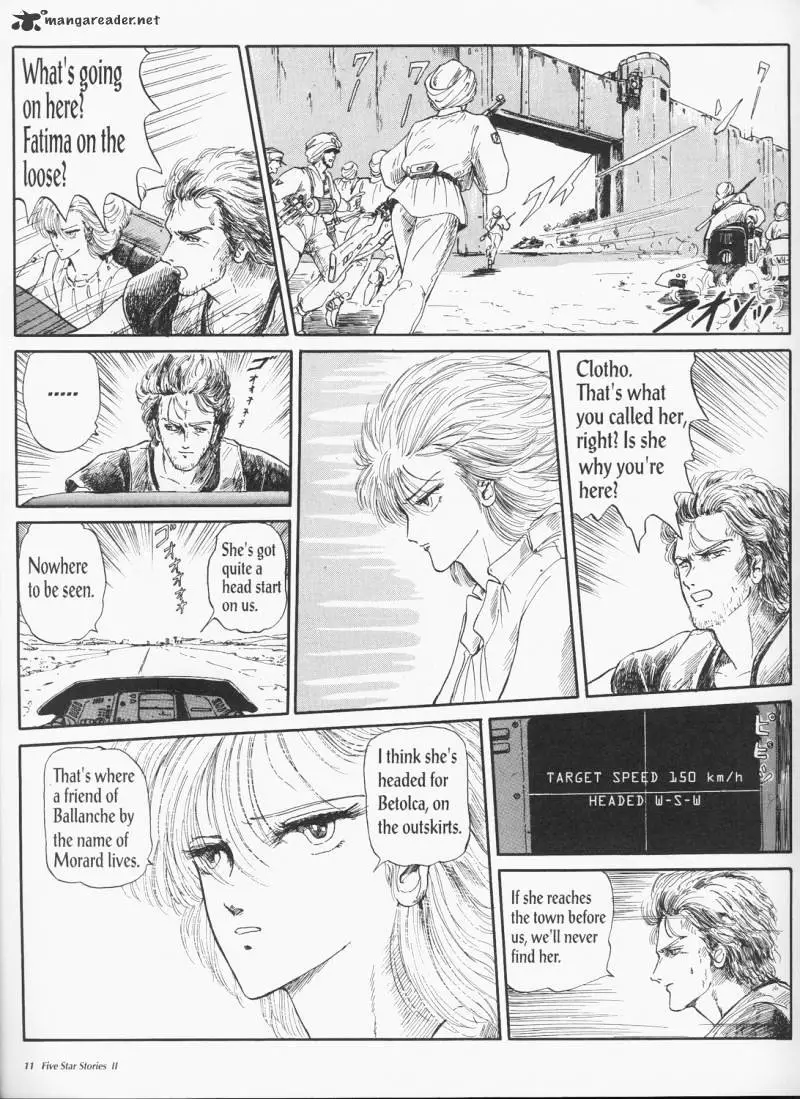 Manga page 13