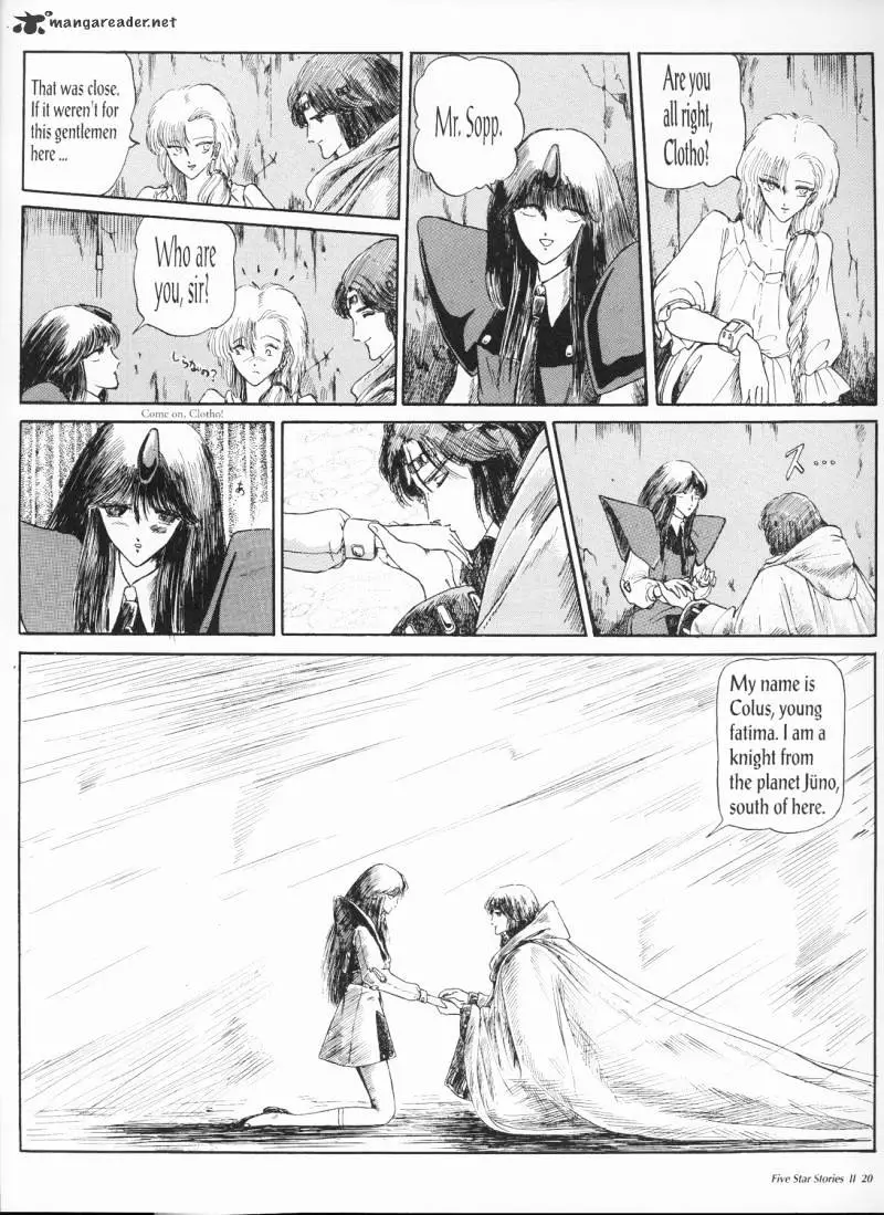 Manga page 22