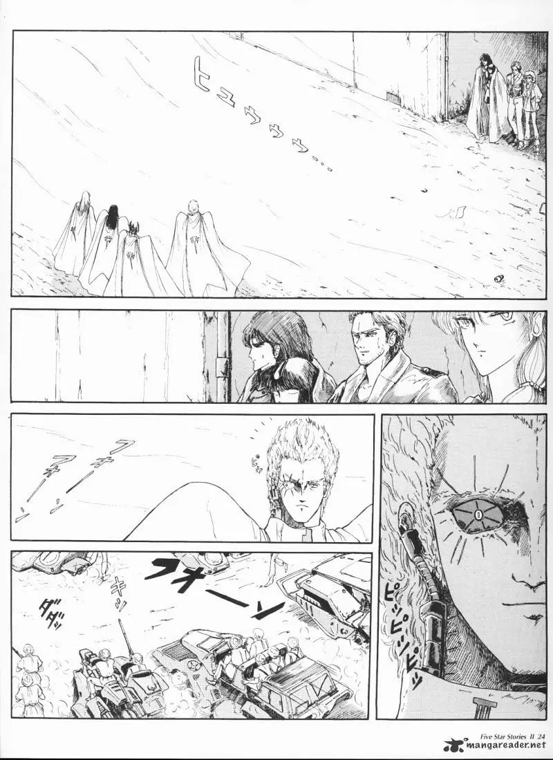 Manga page 26
